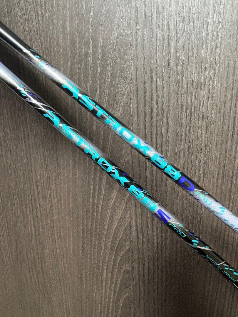 ASTROX88D PRO & ASTROX88S PRO 4U 2本セット