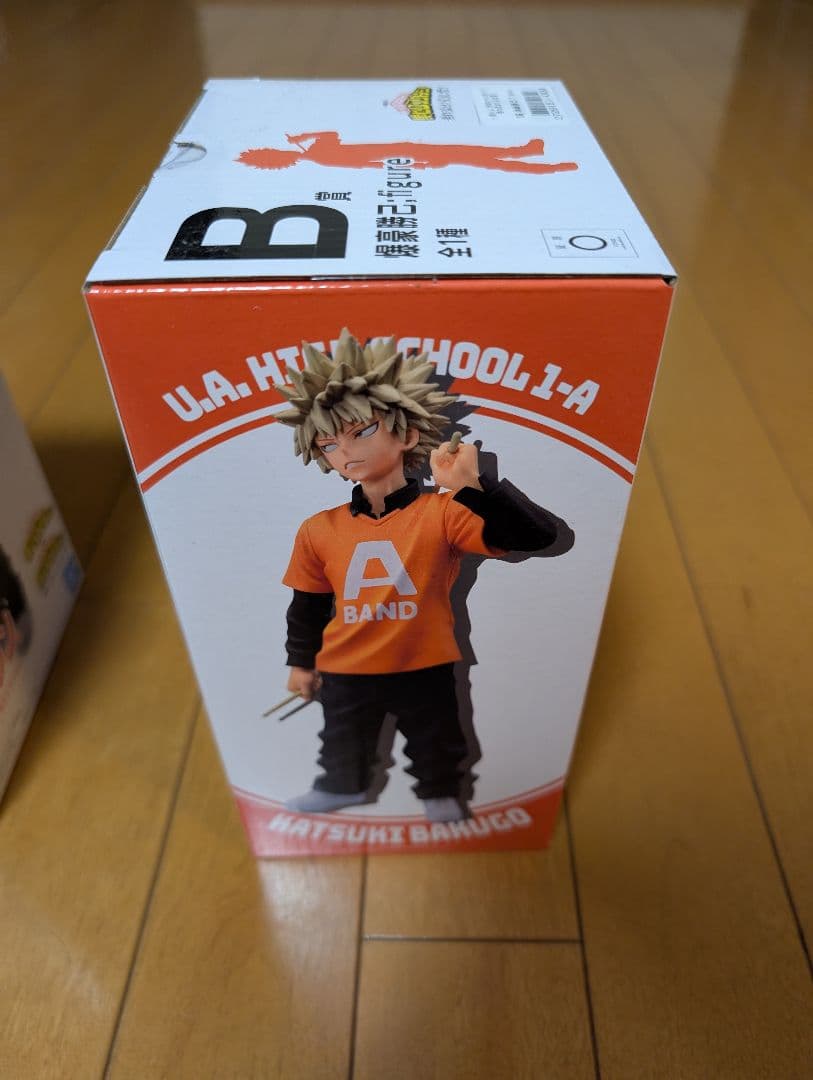 【新品、未開封】ヒロアカ 一番くじ 爆豪　ラストワンB賞セット