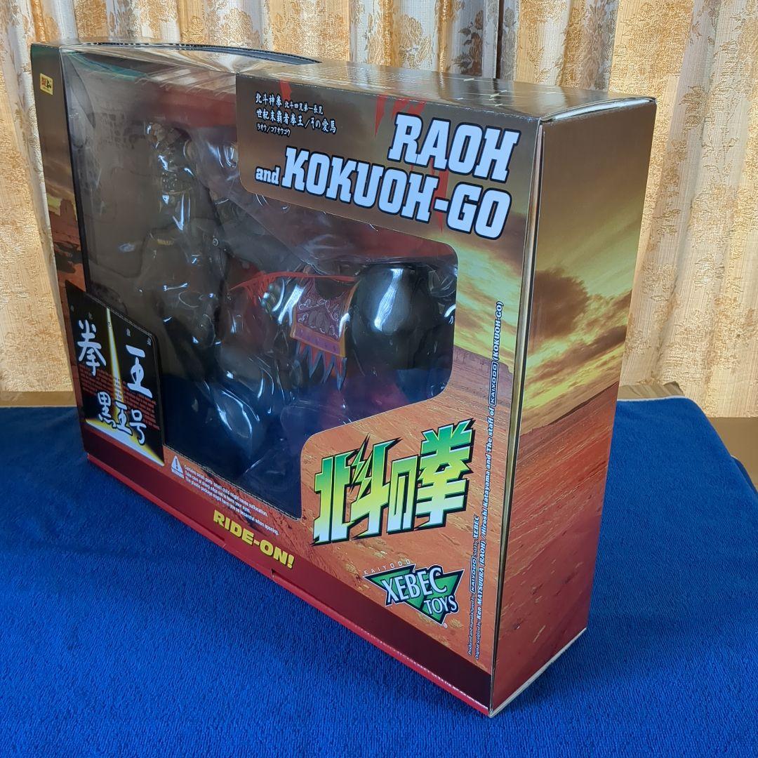 未開封 海洋堂 XEBEC TOYS 北斗の拳 ラオウ＆黒王号