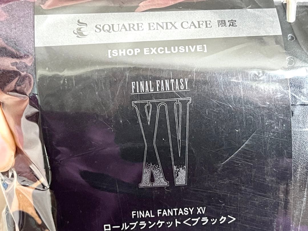 FF15 ロールブランケット 2種セット　スクエニカフェ限定商品