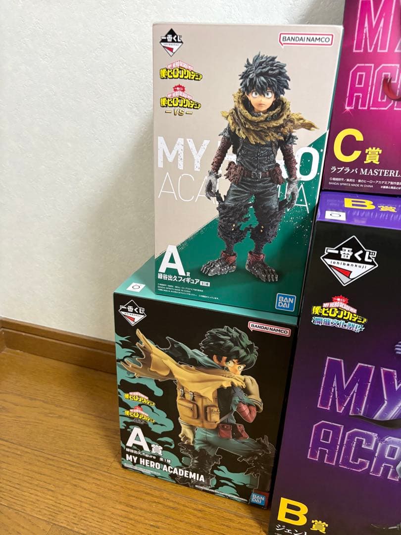 一番くじ　僕のヒーローアカデミア　フィギュア　11体まとめ売り