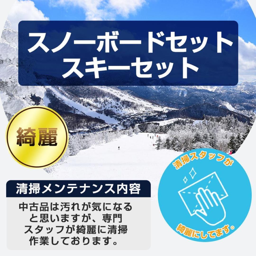 フィッシャー FISCHER RC4 WC GS スキー板 173cm イエロー