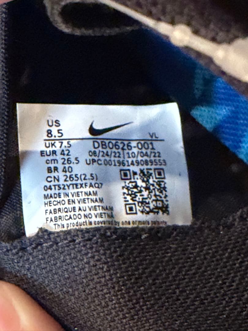 Nike Tiempo ブラックスパイクシューズ　26.5㎝