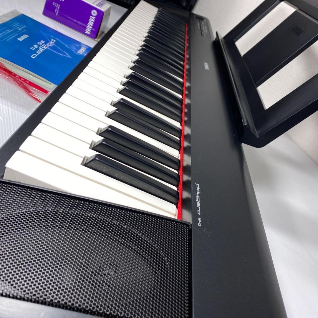 【軽量】YAMAHA NP-12B 電子キーボード ピアジェーロ