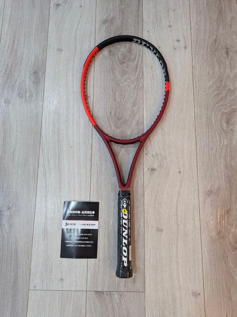 【新品】DUNLOP CX200 TOUR 16×19（2024）　G3