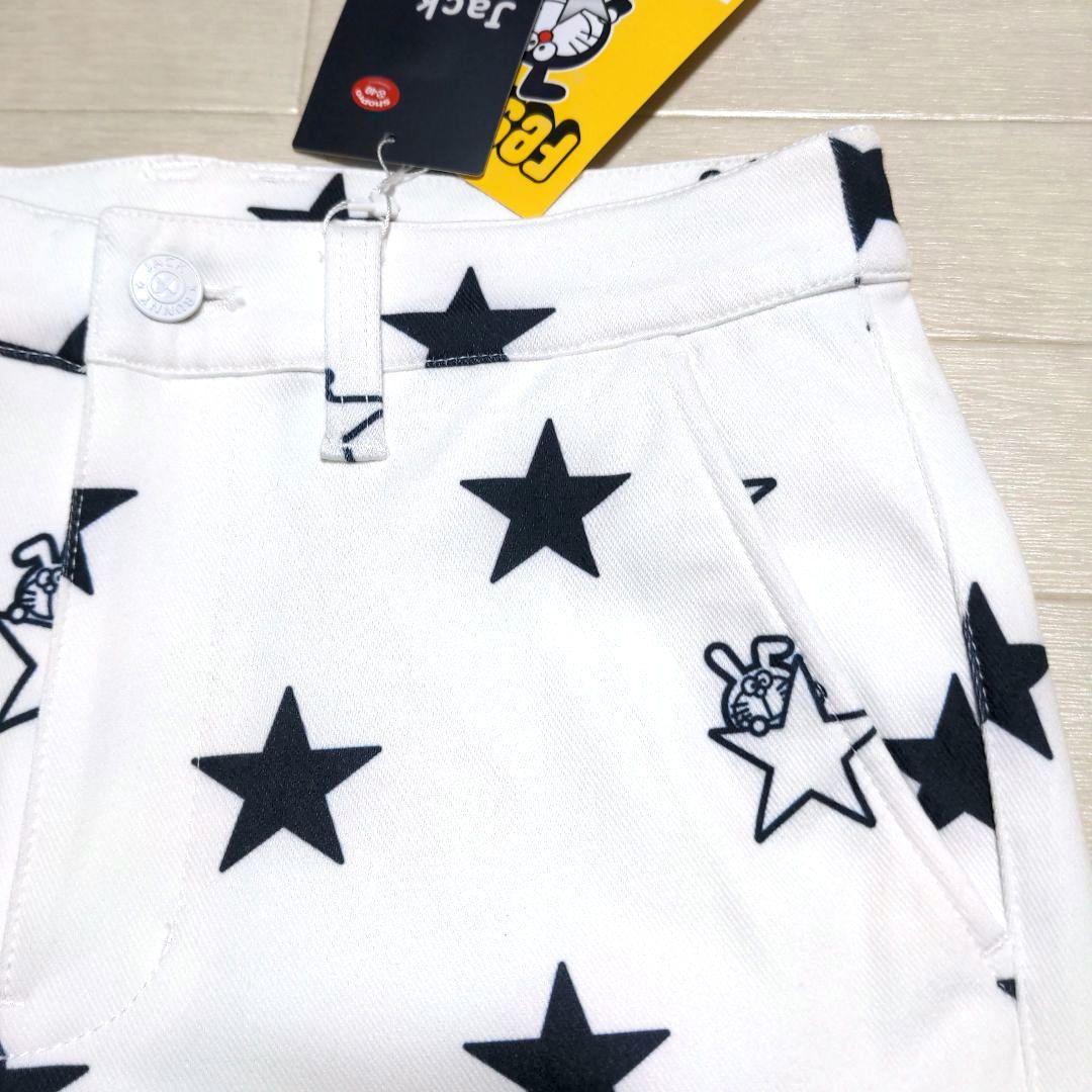 再再再値下げ新品　ジャックバニー　パンツ1 裏起毛白ホワイト定価17600円秋冬