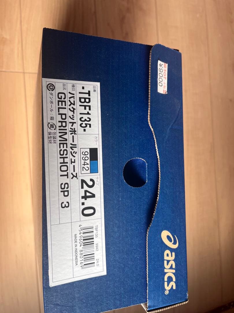 【新品未使用】asics バスケットボールシューズ 24.0cm 箱付