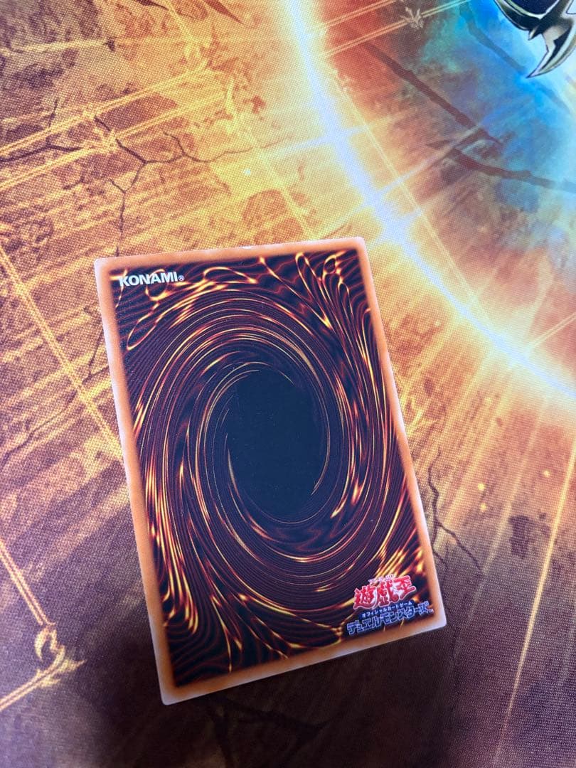 デーモンの召喚 (遊戯王OCG) レリーフ