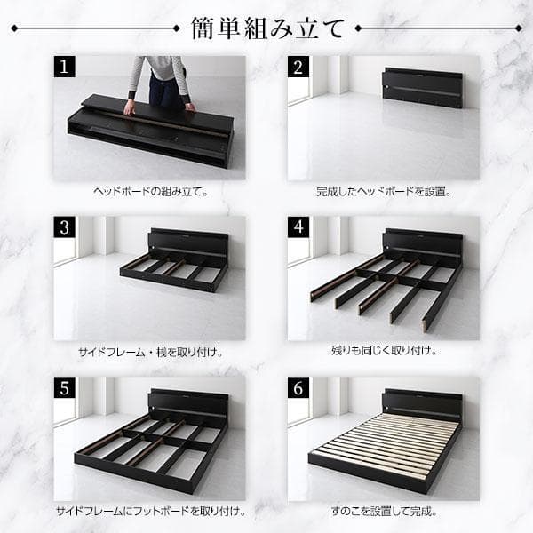 ベッド 低床 ロータイプセミダブル ポケッコイルマットレス付ds-2174103