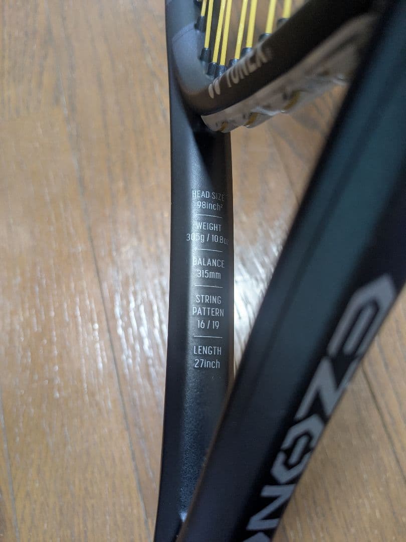 ヨネックス イーゾーン 98 アクアナイトブラック YONEX EZONE 98