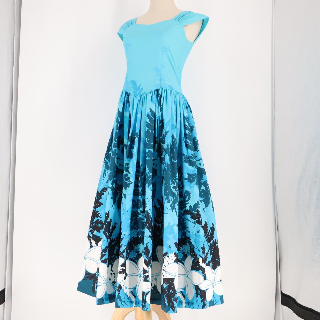 【美品 フラダンス衣装】鮮やかな水色 BLUE HEAVEN COMPANY