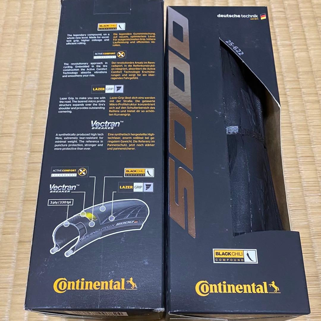新品　コンチネンタル　5000 GP 25C クリンチャー 2本セット