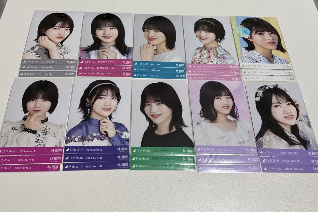 林瑠奈 50コンプ 生写真 まとめ売り 乃木坂46