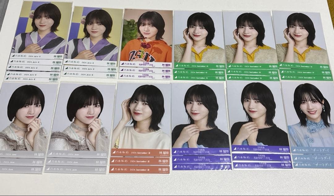 林瑠奈 50コンプ 生写真 まとめ売り 乃木坂46