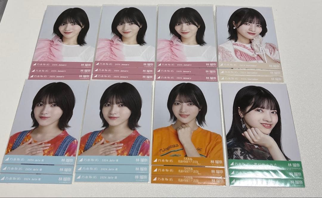 林瑠奈 50コンプ 生写真 まとめ売り 乃木坂46