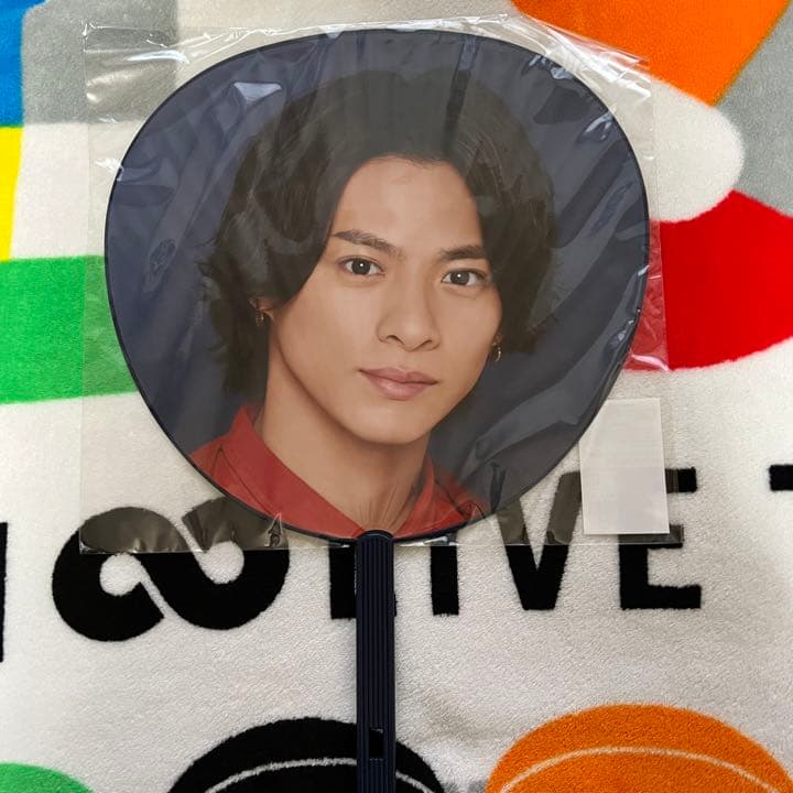 平野紫耀　うちわセット