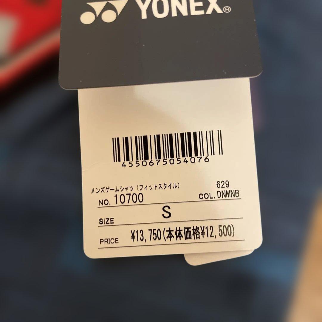 新品YONEX ゲームシャツ Sサイズ ダークブルー