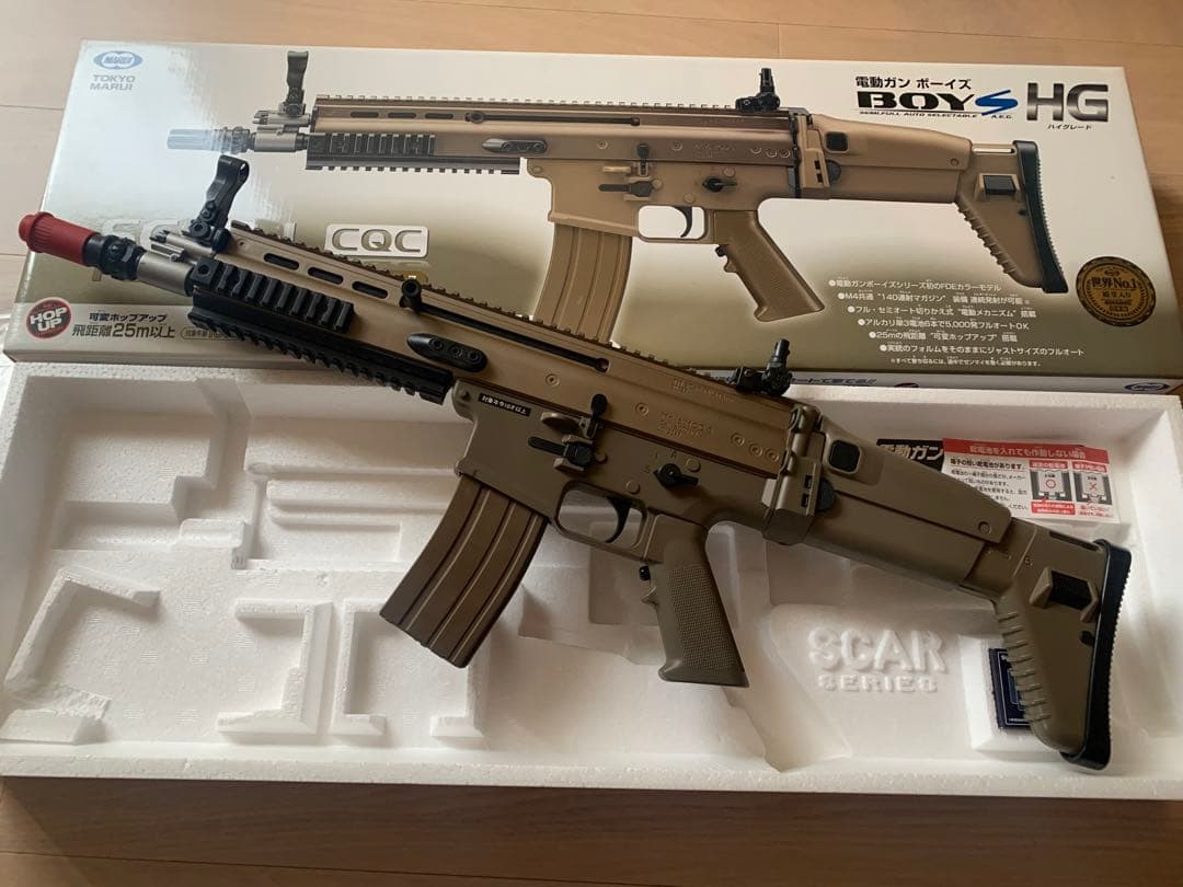 東京マルイ SCAR-L CQC FDE ボーイズ 電動ガン