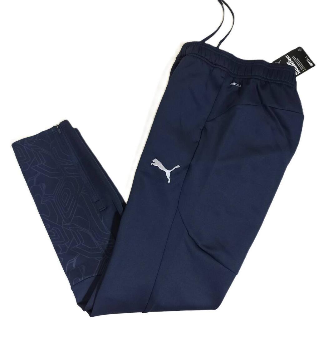 定価17,600円　新品　プーマ　ジャージ上下セット　659125　紺　XXL