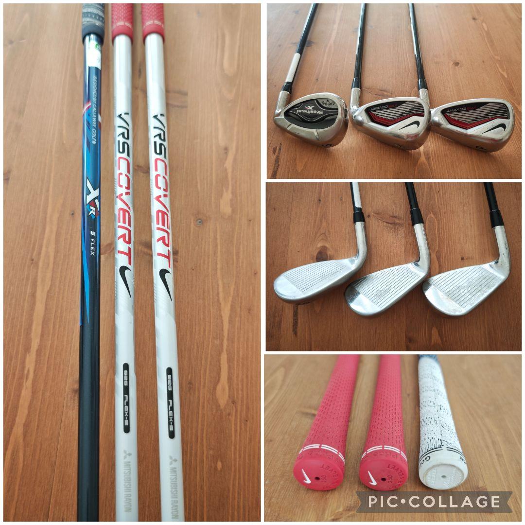 すぐ始められる！Callaway ゴルフバッグ＆色々クラブセット　おまけ付き