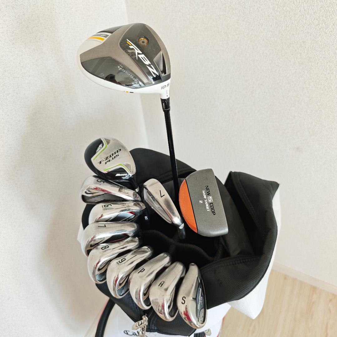 すぐ始められる！Callaway ゴルフバッグ＆色々クラブセット　おまけ付き