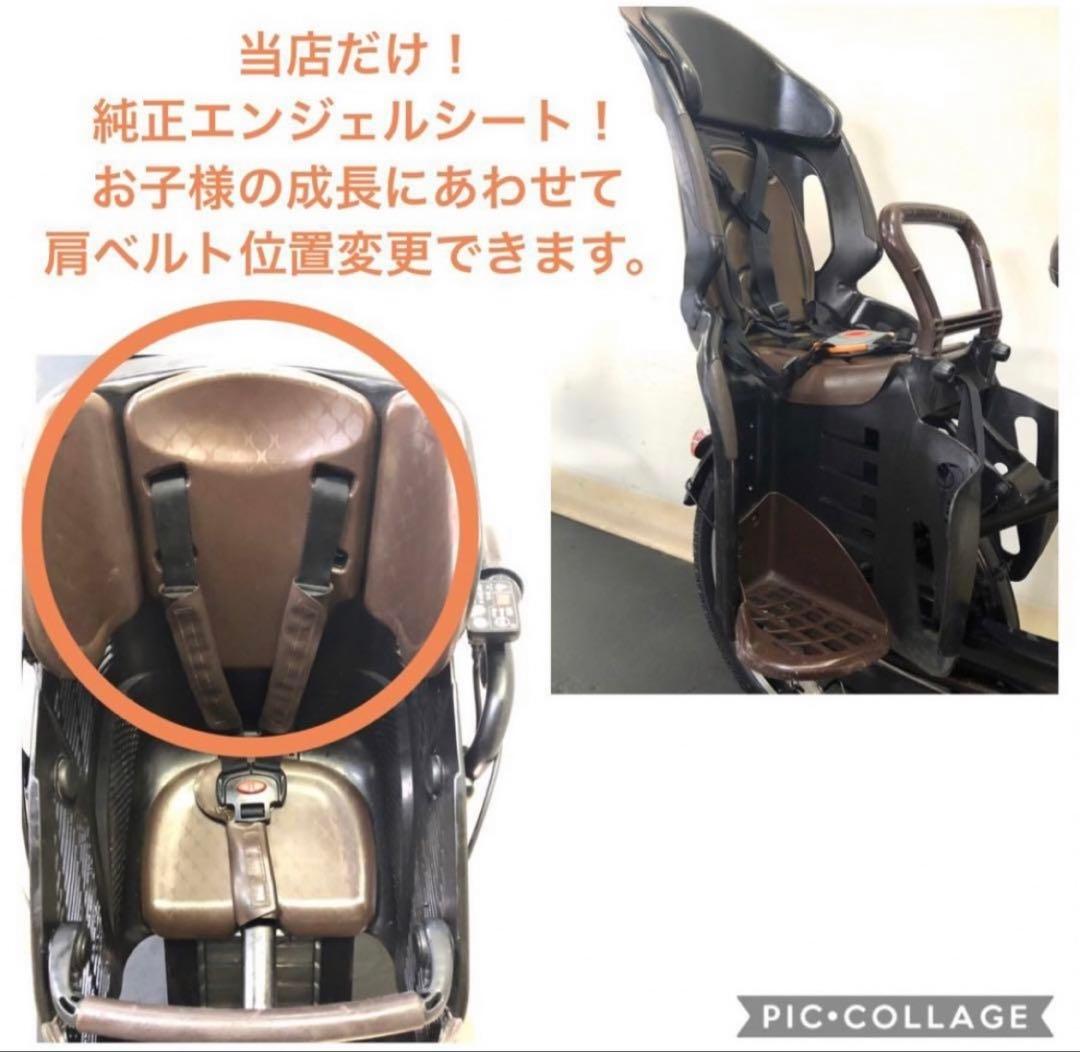 1年保証　ヤマハ　パスキッス　20インチ　子供乗せ　茶色　電動アシスト自転車
