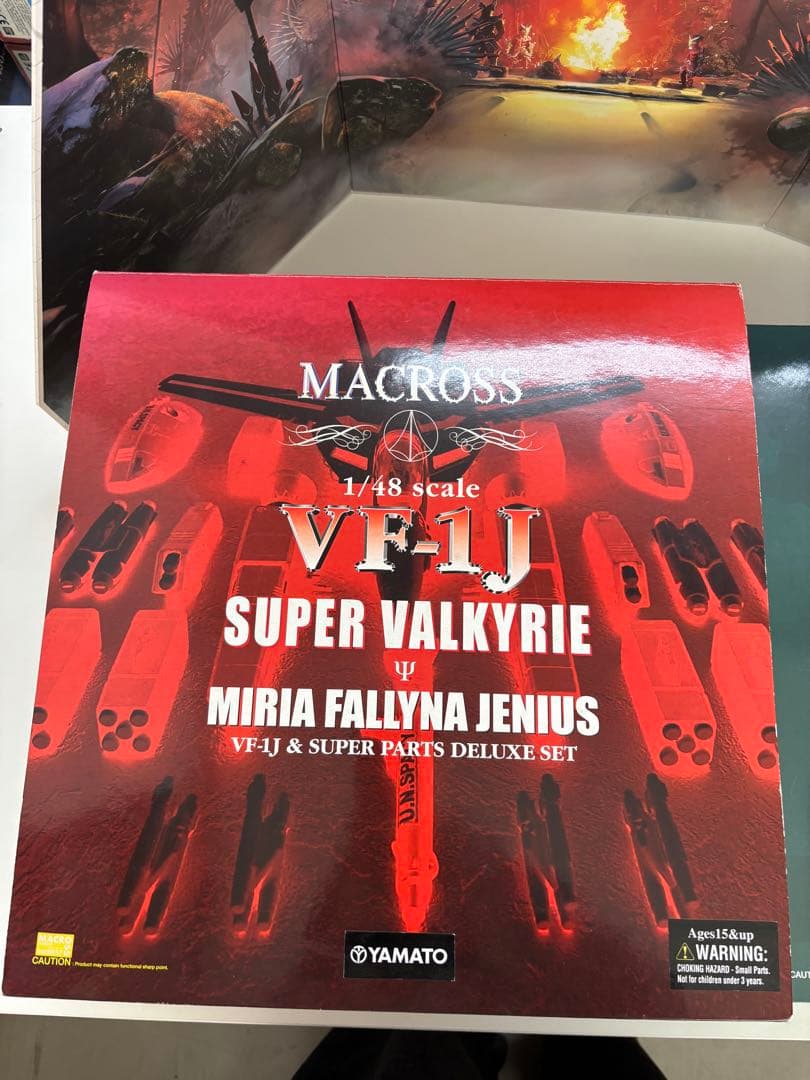 1/48VF-1J スーパーバルキリー & アーマーパーツ組み合わせ