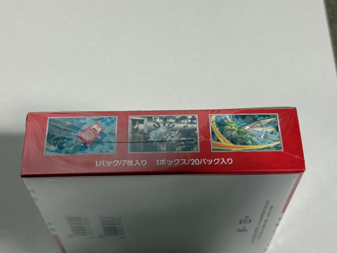 【新品未開封】ポケモンカード　151 1box シュリンク付き