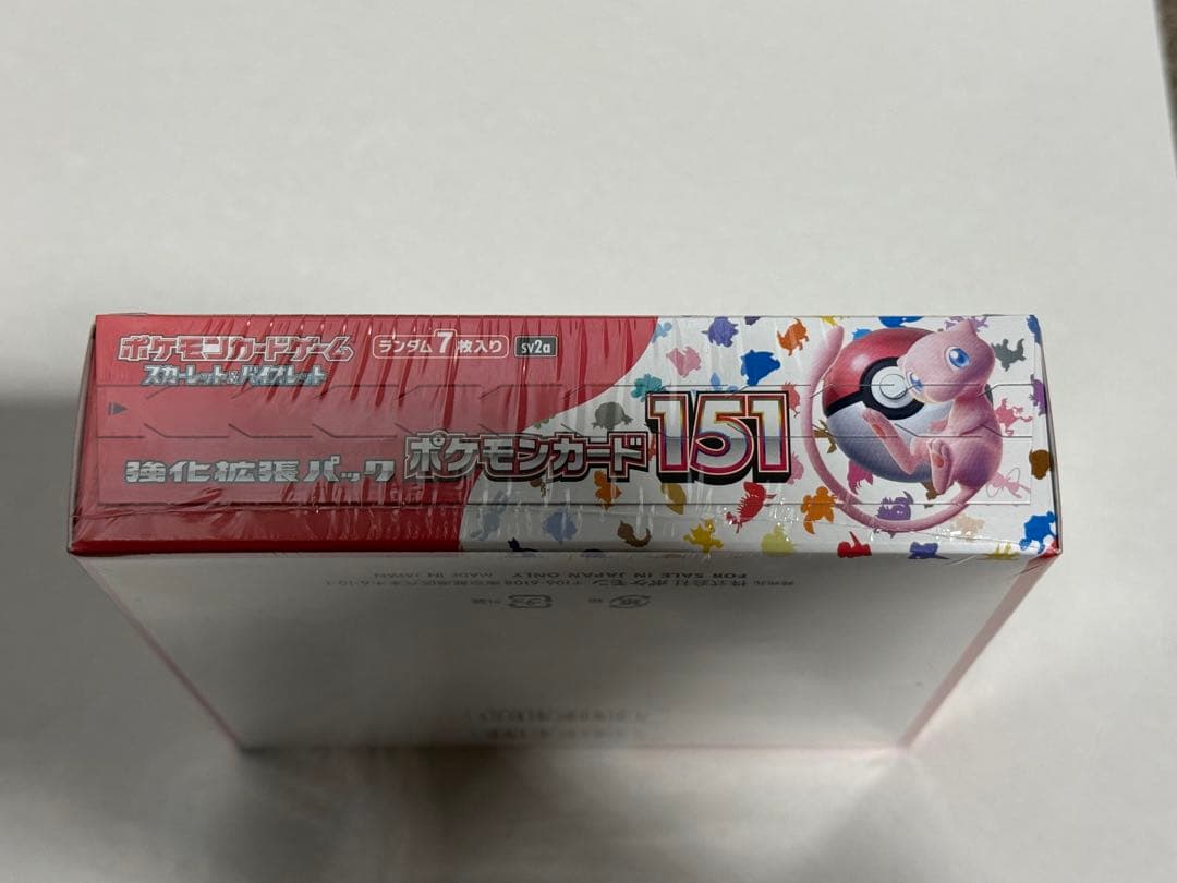 【新品未開封】ポケモンカード　151 1box シュリンク付き