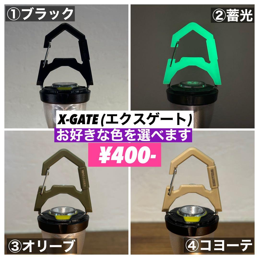 スームルーム　Soomloom Helio 5000 3個プレゼント付