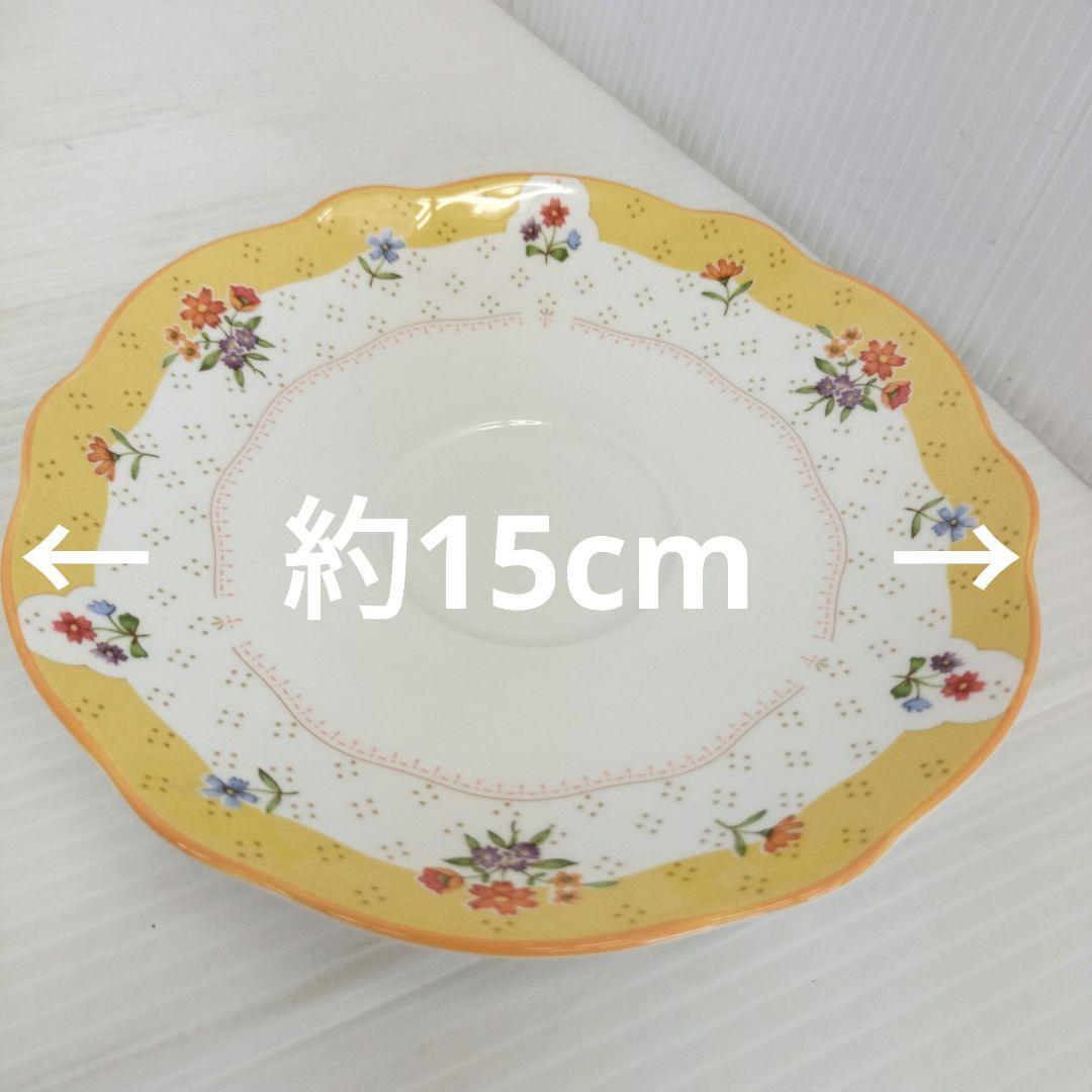 ノリタケ　トゥルーラブサロンセット
