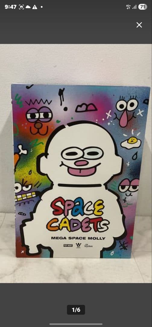 その他 Mega Space Molly 400% Jon Burgerman PUPU