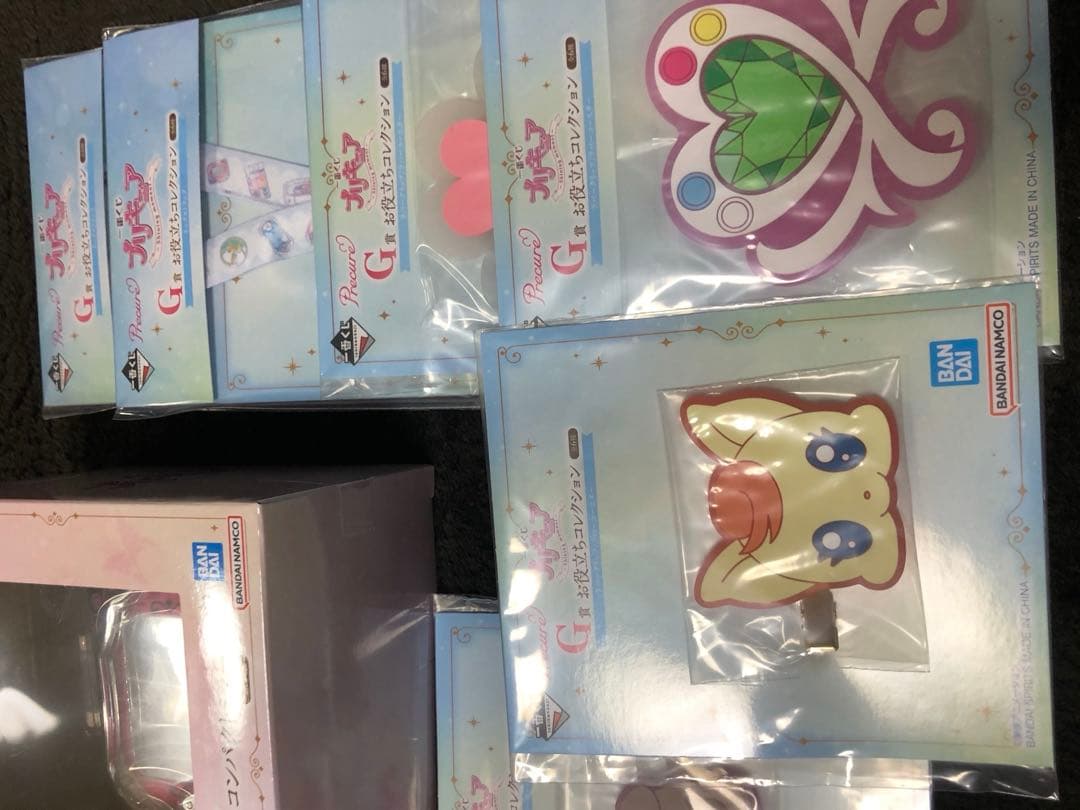 プリキュア 一番くじ ピンキーキャッチュ コンパクトミラー B賞 G賞 H賞