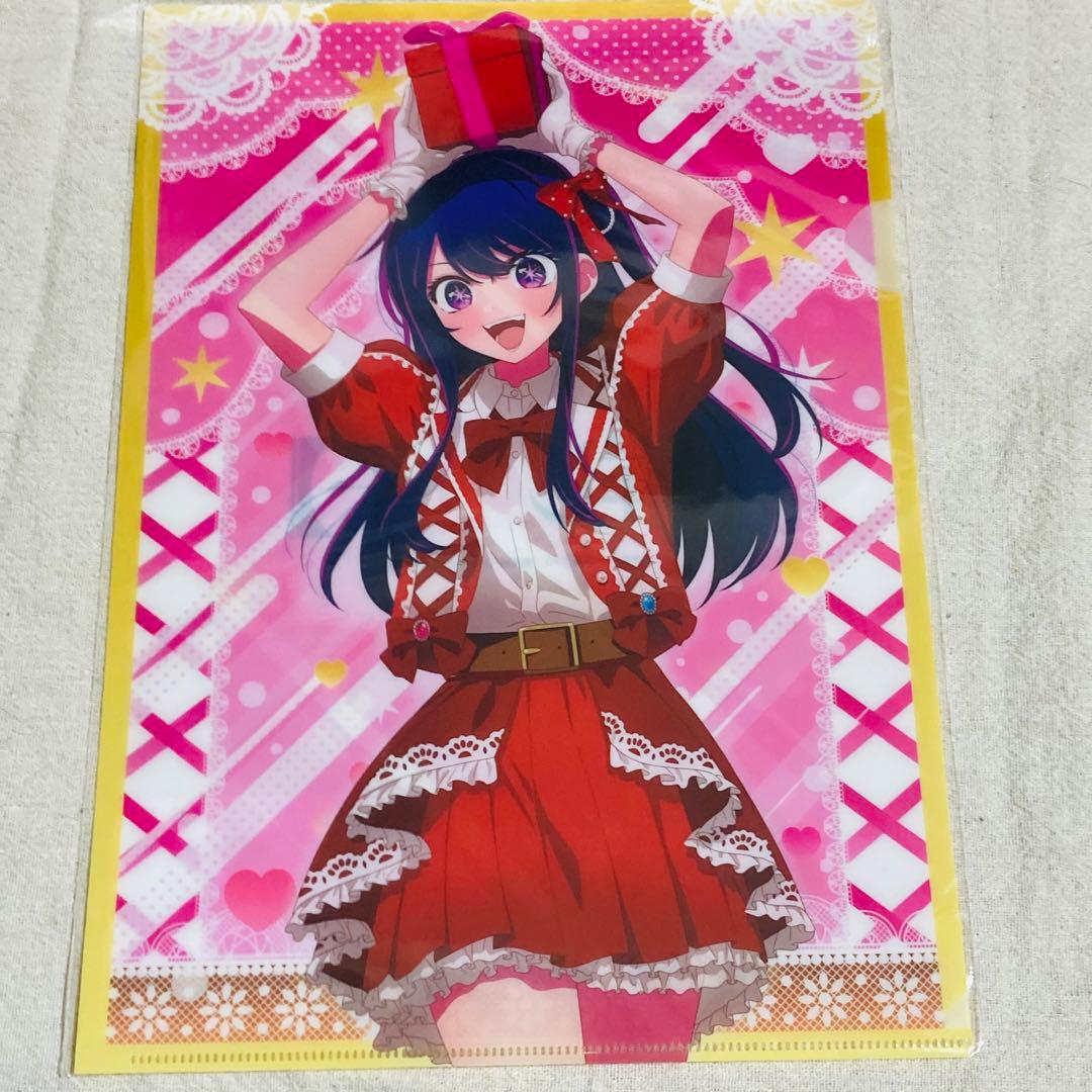 1月迄★推しの子東急プラザPOP UP SHOWCASE クリアファイル　全6種