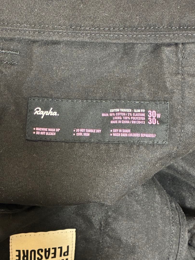 ウェア RAPHA COTTON TROUSER SLIM FIT W30 L30