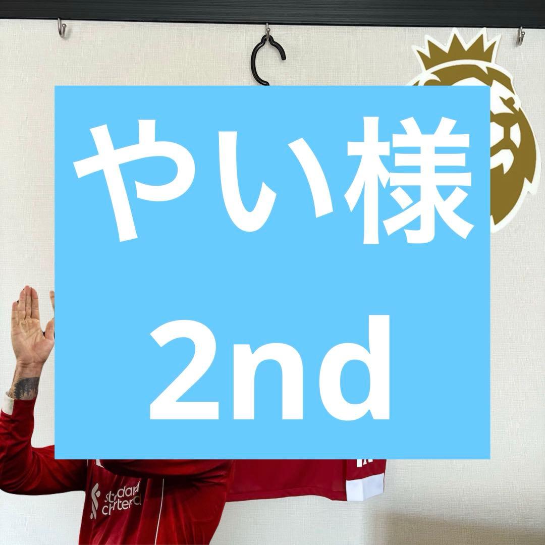 ソボスライ　L 2nd