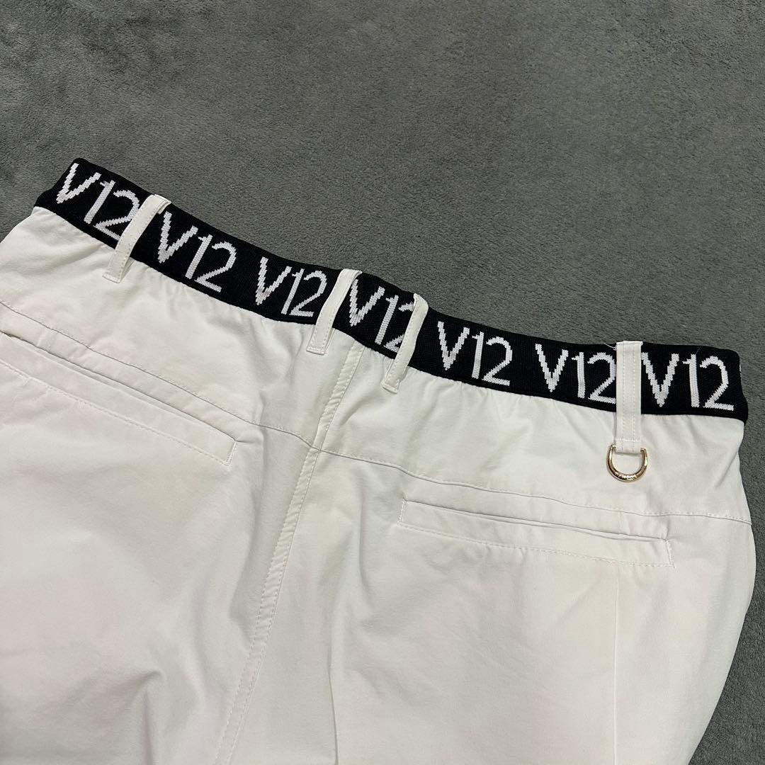 【即日発送】V12ヴィトゥエルブパンツボトムスメンズ