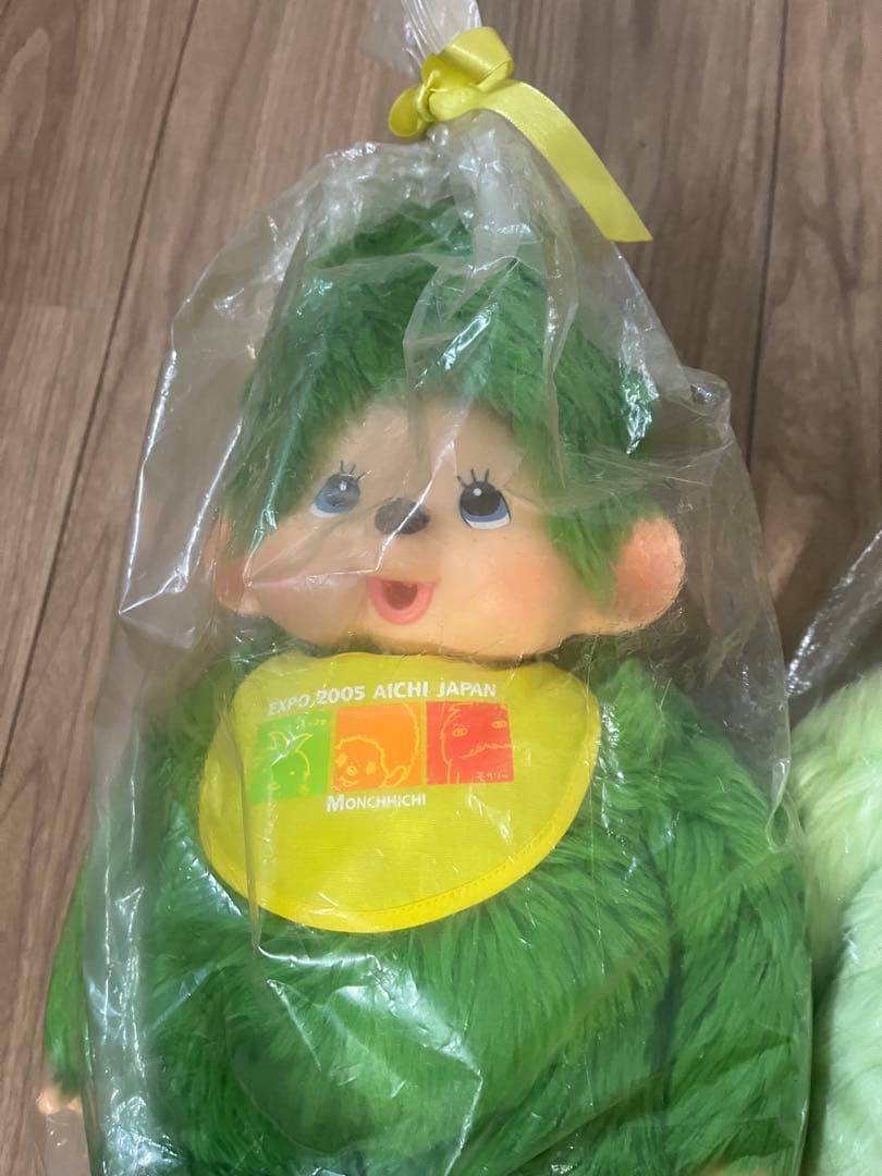 美品モンチッチぬいぐるみL モリゾー キッコロ 2体セット 激レア