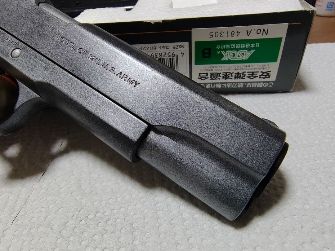 東京マルイ コルトガバメント M1911A1 塗装エアコキハンドガン18歳以上