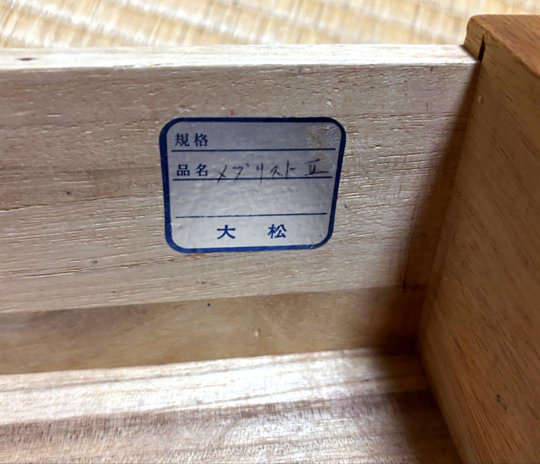 最終お値下げ！ 一面鏡ドレッサー　シンプル　昭和レトロ　ヴィンテージ