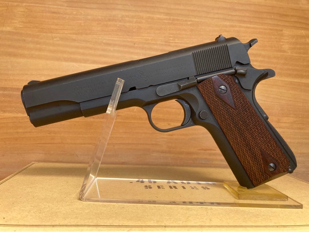 .45 AUTO SERIES プラスチックモデルガン