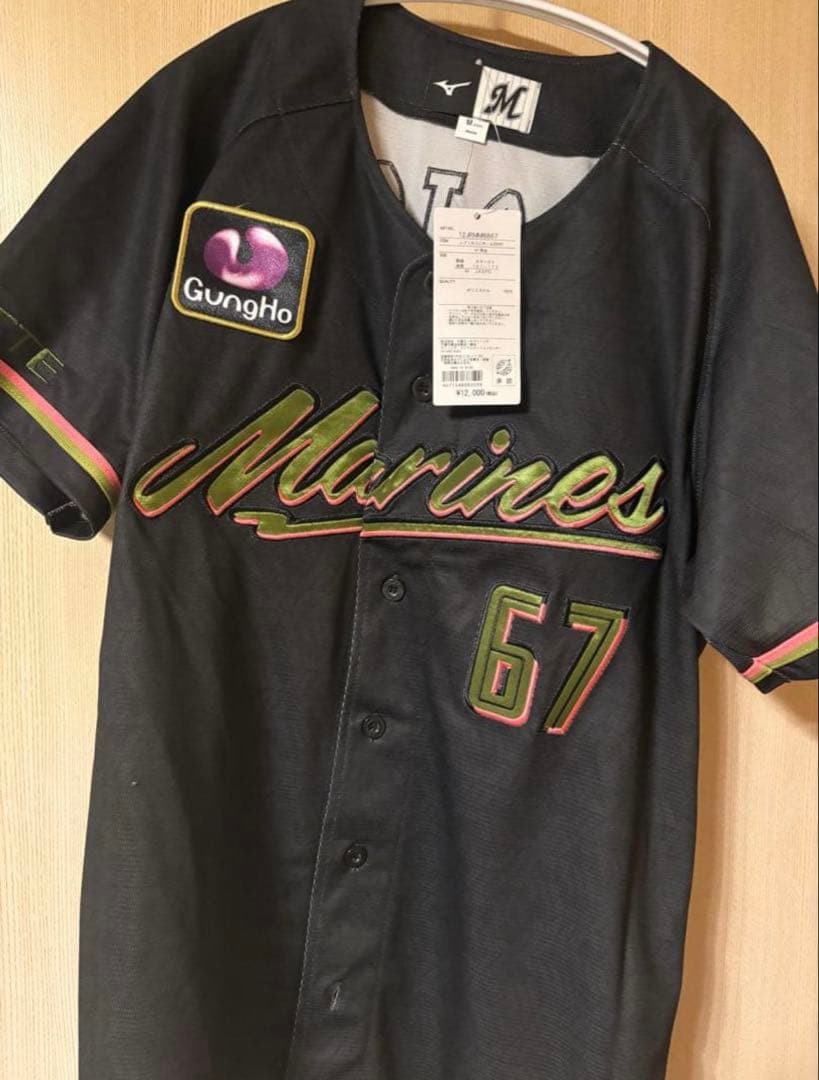 Marines ユニフォーム　茶谷健太