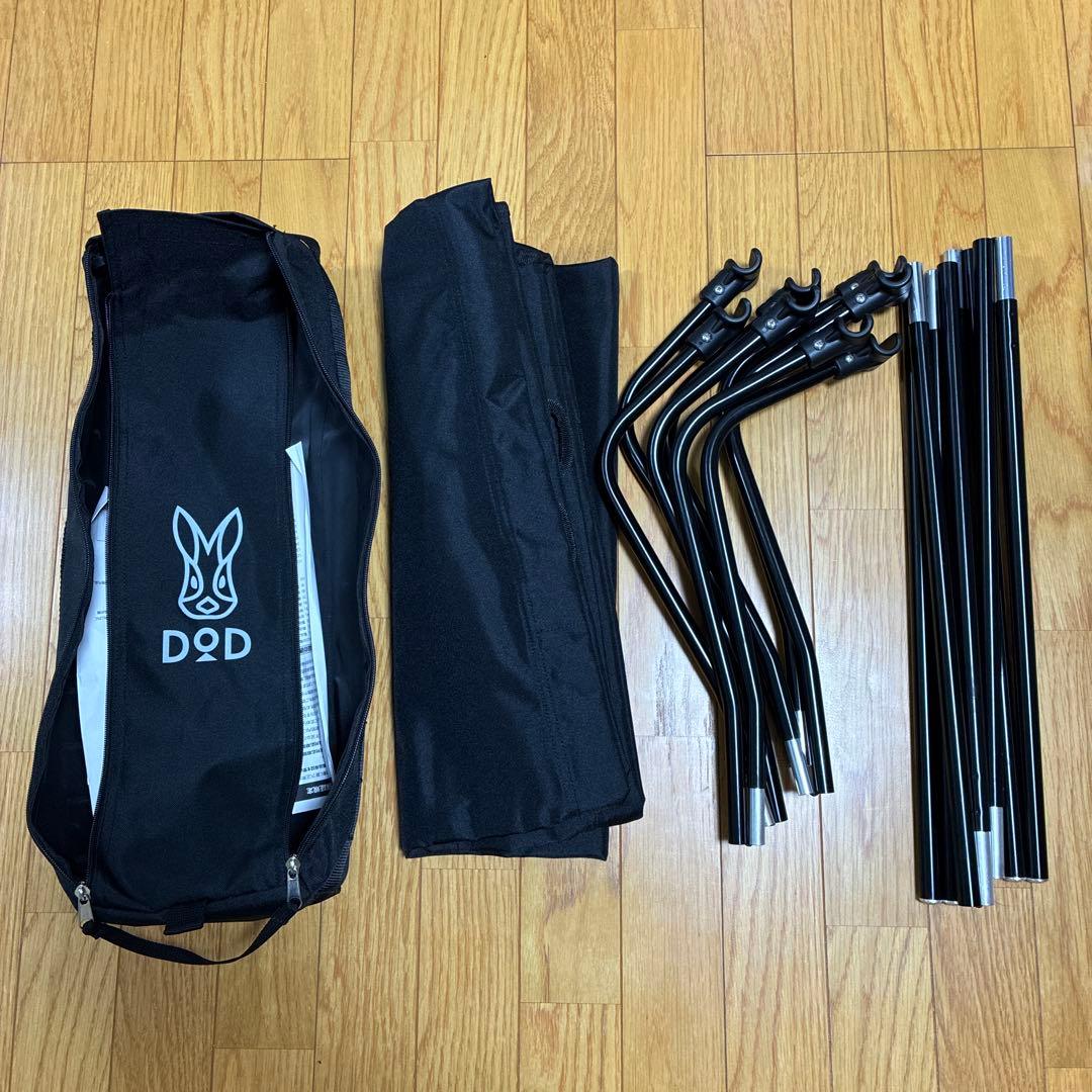 コット　キャンプ　DOD