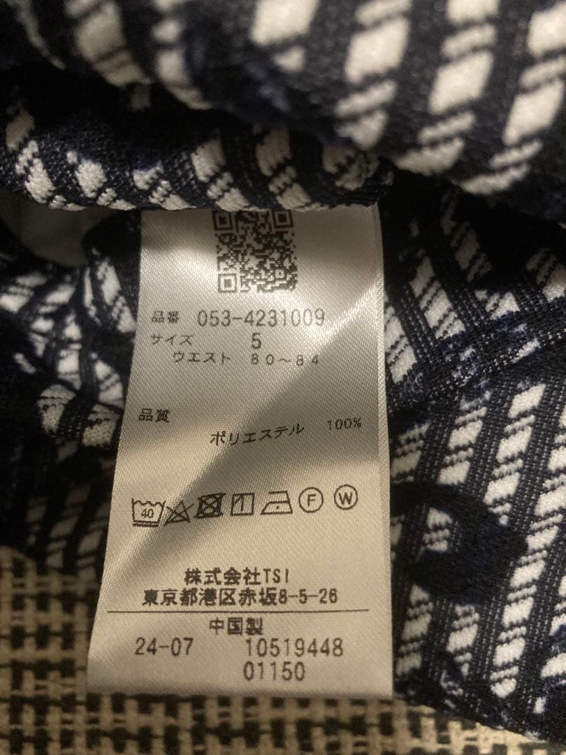 【美品】パーリーゲイツ ゴルフパンツ