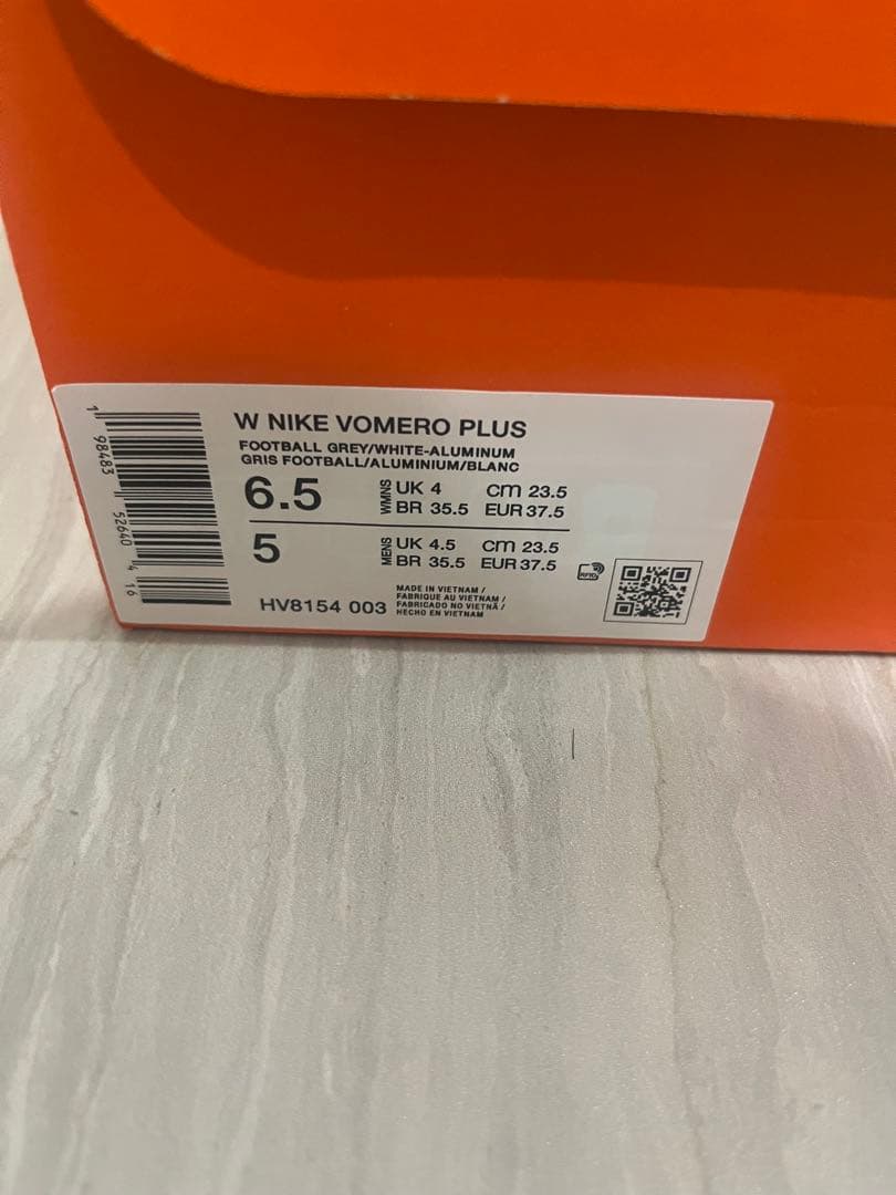 今週末まで限定値下げ！！Nike ボメロプラス　レディース23.5cm