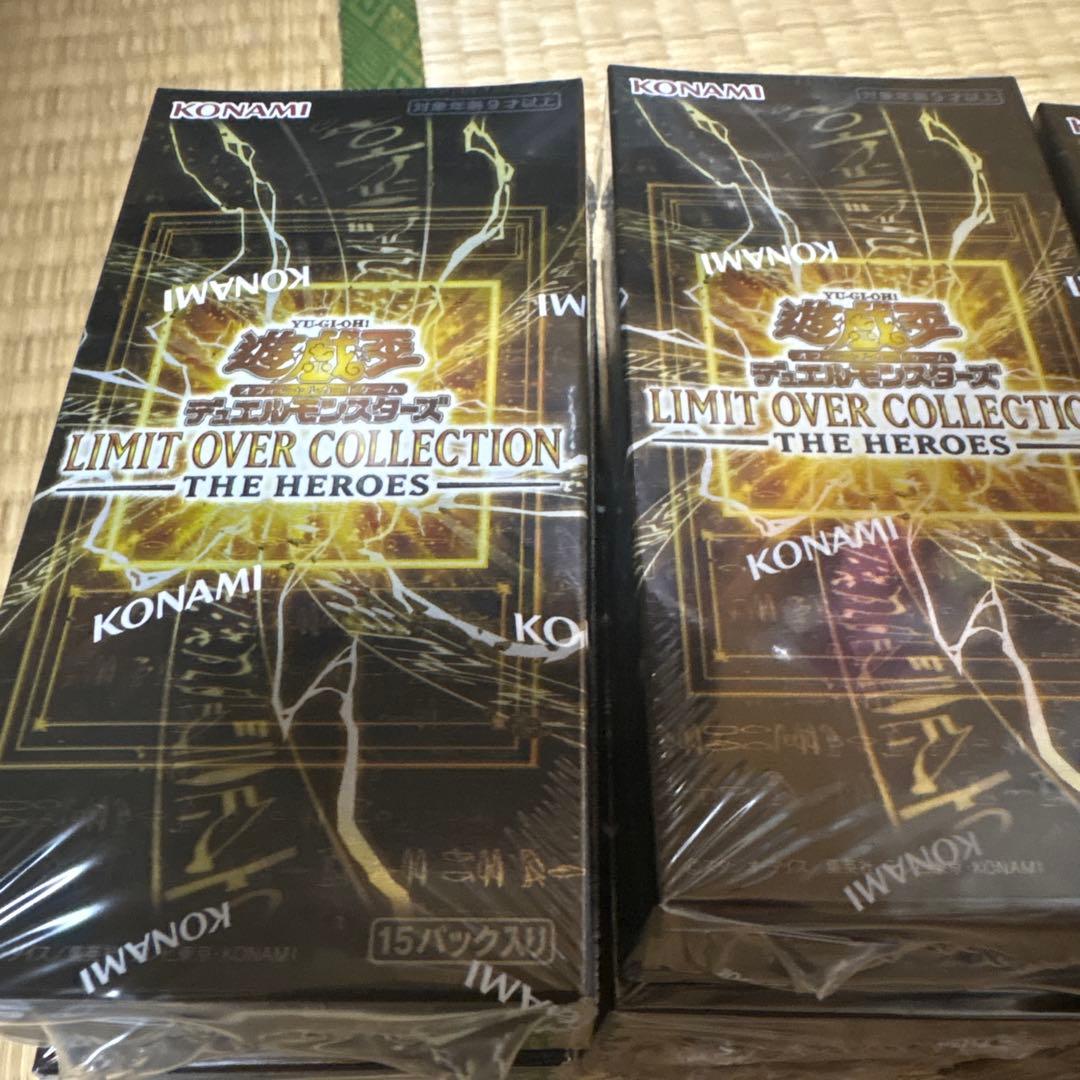 遊戯王 OCG LIMIT OVER COLLECTION 12ボックス