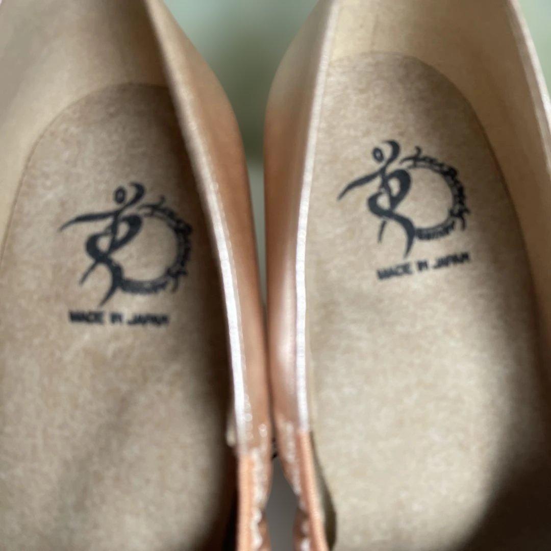 タカダンス　美品　モダンシューズ　22.5 試し履きのみ