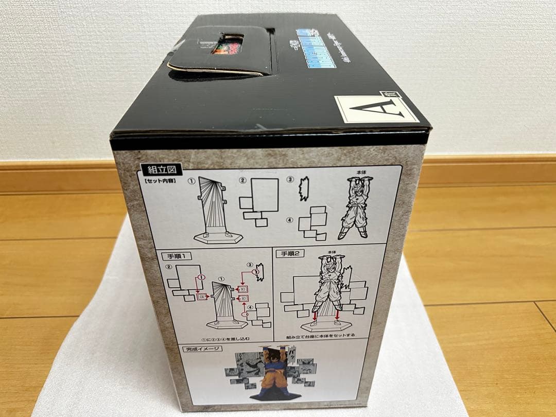 【未開封】一番くじ ドラゴンボール40th A賞 孫悟空 フィギュア