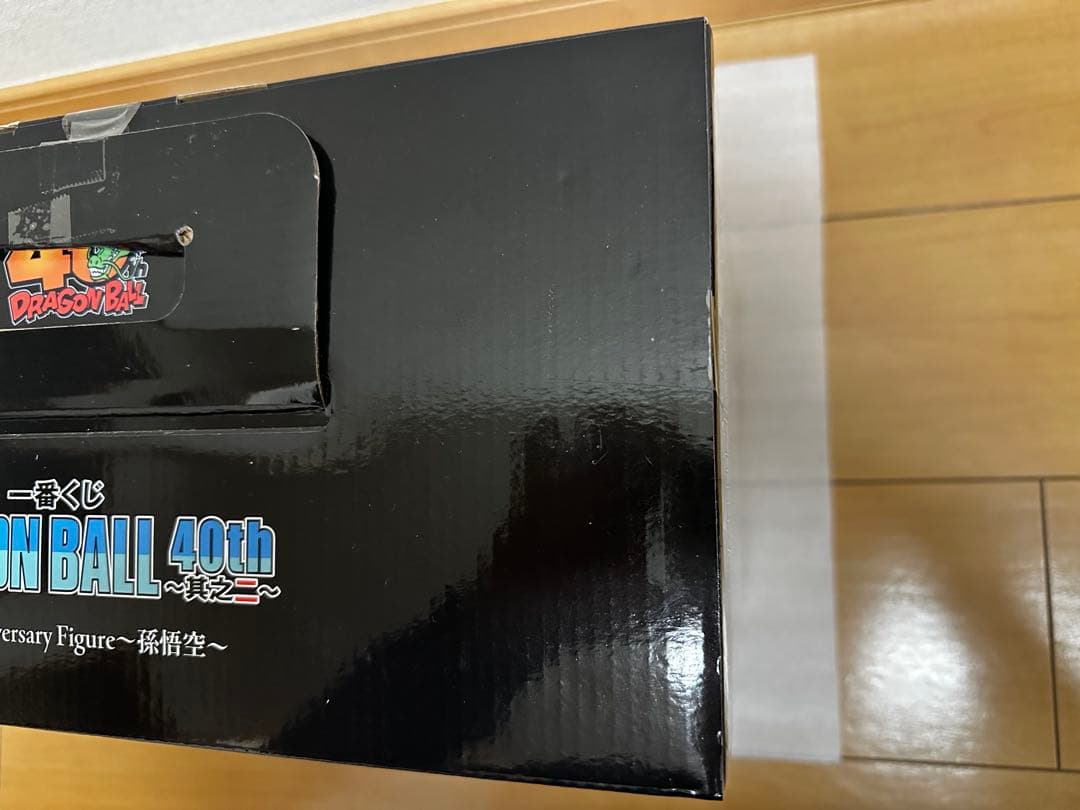 【未開封】一番くじ ドラゴンボール40th A賞 孫悟空 フィギュア