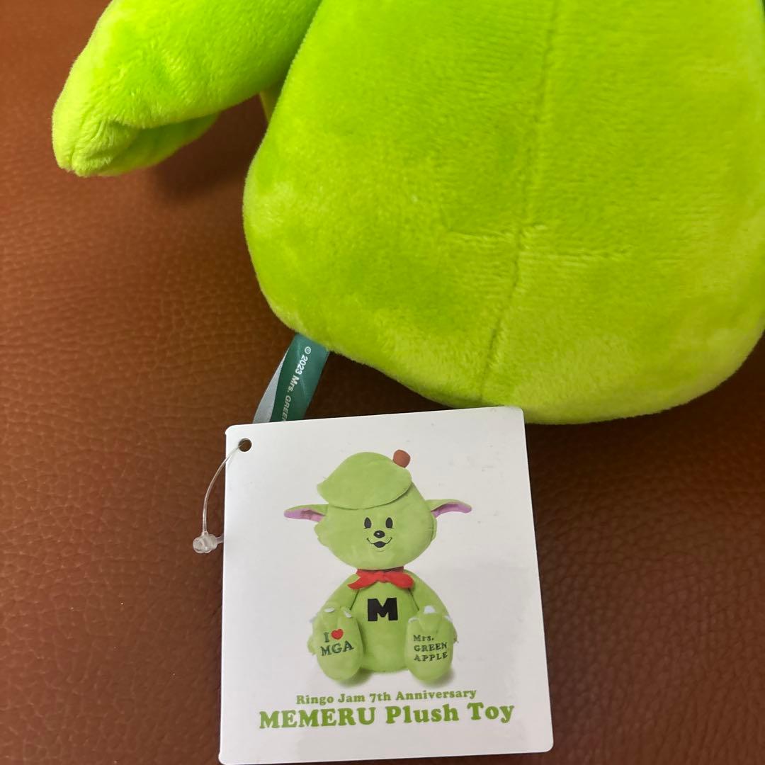 Mrs. GREEN APPLE ぬいぐるみメメル